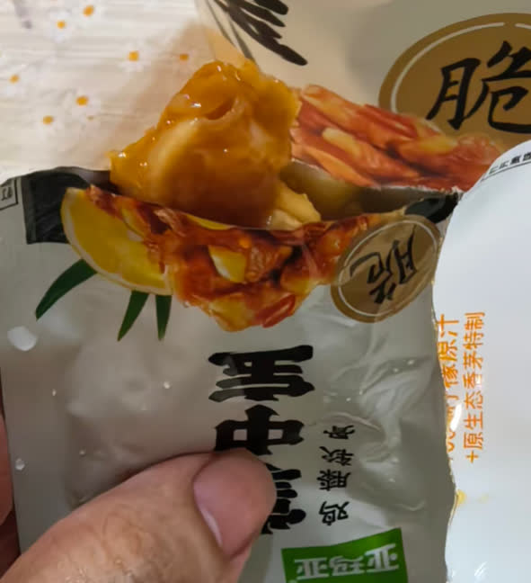 冷藏后口感更脆爽