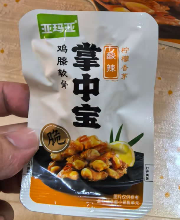 每个小袋独立封装